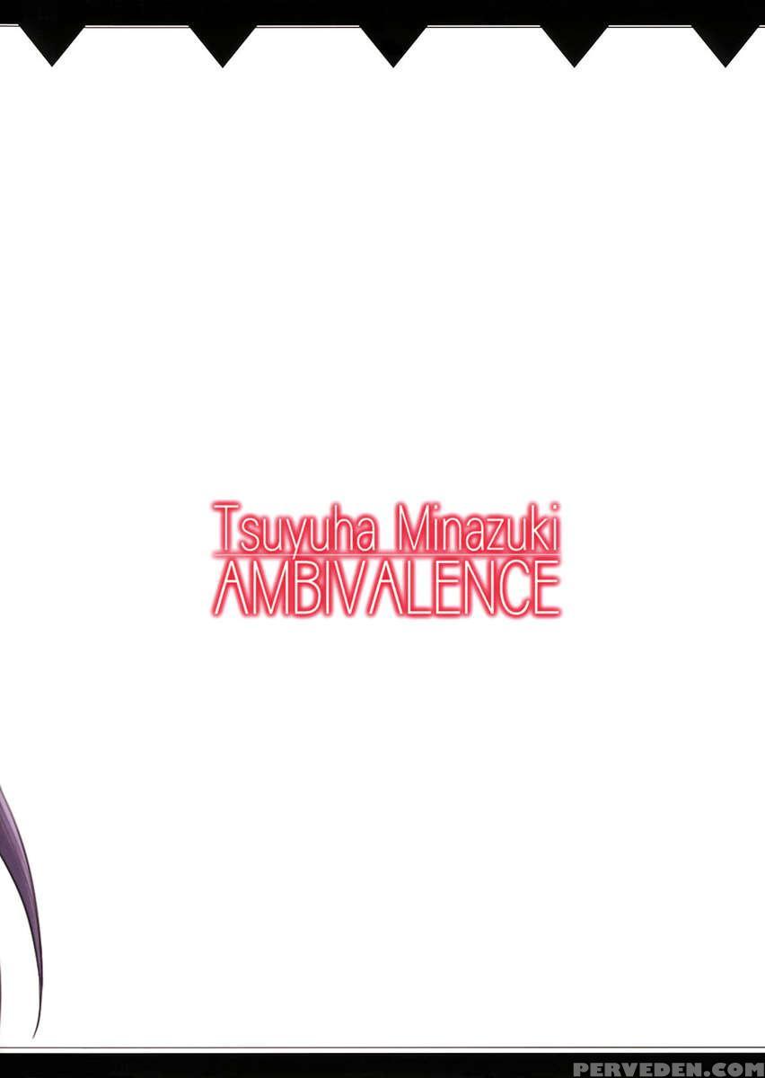 Kagamin Wa Ore No Yome Kan Chapter 1000 Page 26